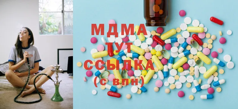 закладки  Костерёво  MDMA кристаллы 